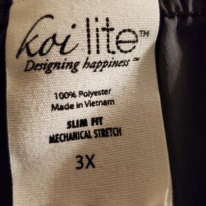 Koi Lite Scrub Set Pants